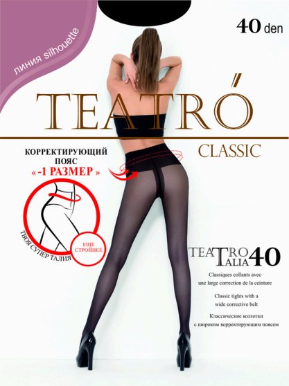 Колготки корректирующие, Teatro, Teatro Talia 40 оптом