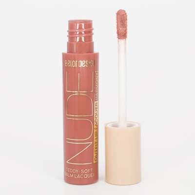 Лаковый блеск для губ Nude Harmony Outfit Lip тон 23 B-day Cake