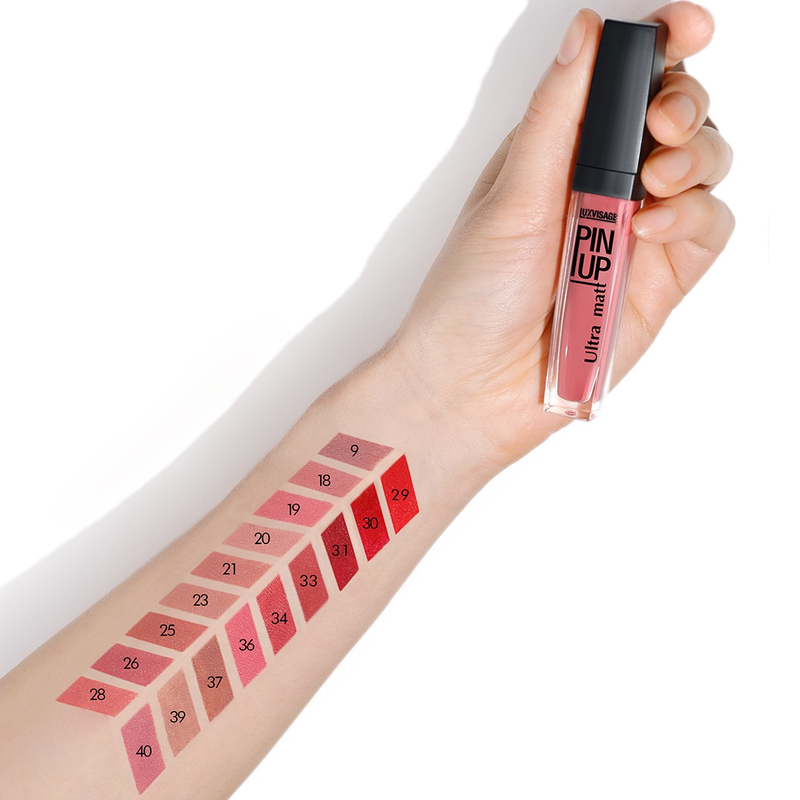 Блеск для губ матовый тон 18 CREAM PRALINE