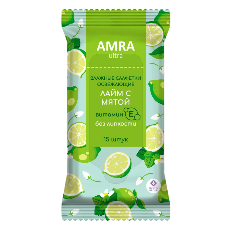 Салфетки влажные ОСВЕЖАЮЩИЕ лайм с мятой, ягодный микс, ромашка 15 шт