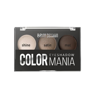 Тени для век 3 цв. COLOR MANIA тон 34