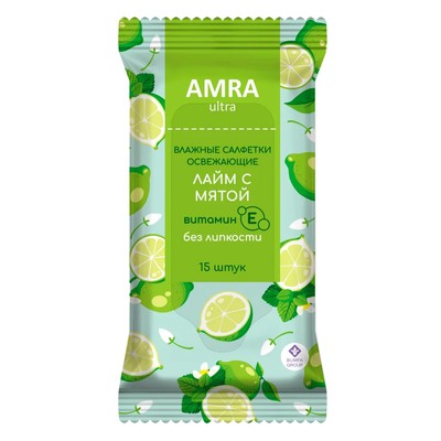 Салфетки влажные ОСВЕЖАЮЩИЕ лайм с мятой, ягодный микс, ромашка 15 шт