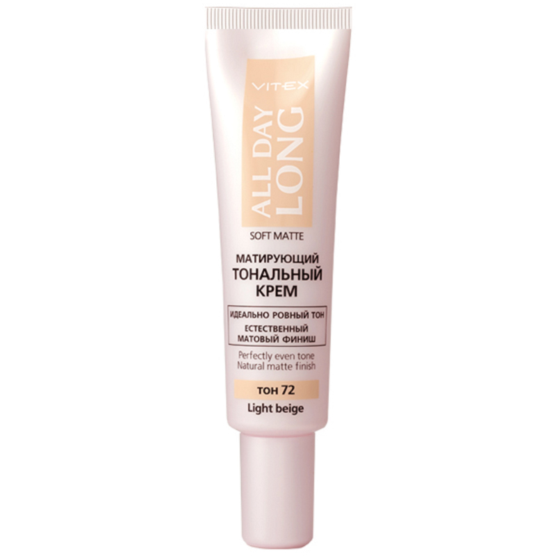 Матирующий тональный крем SOFT MATTE тон 72 Light beige 30 мл.