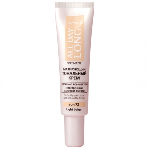 Матирующий тональный крем SOFT MATTE тон 72 Light beige 30 мл.