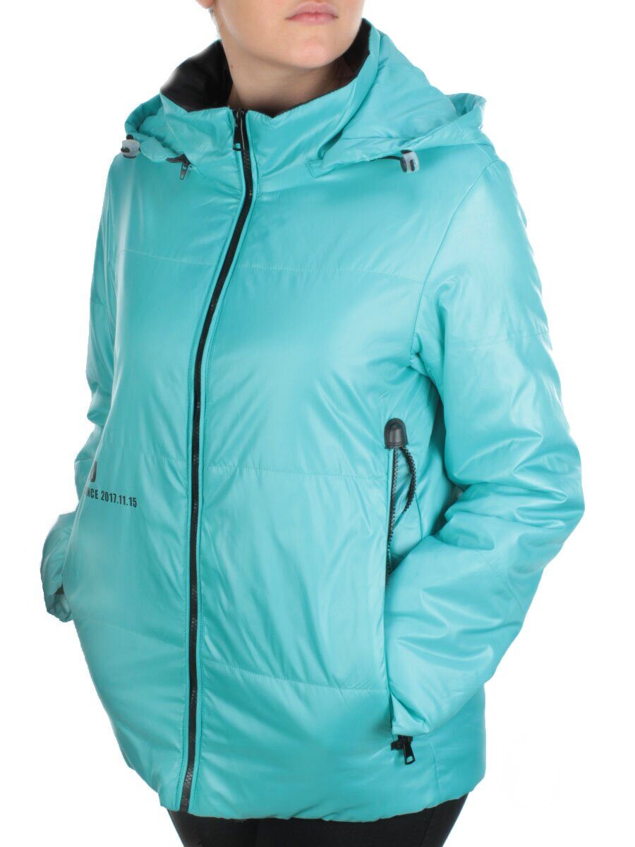 006 TURQUOISE Куртка демисезонная женская (100 гр. синтепон)