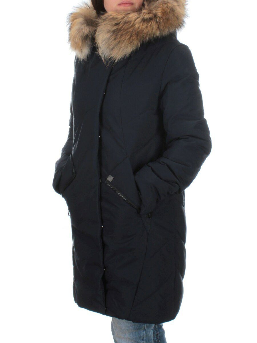 1868 DK. BLUE Пальто женское зимнее ROTHIAR (200 гр. холлофайбера)