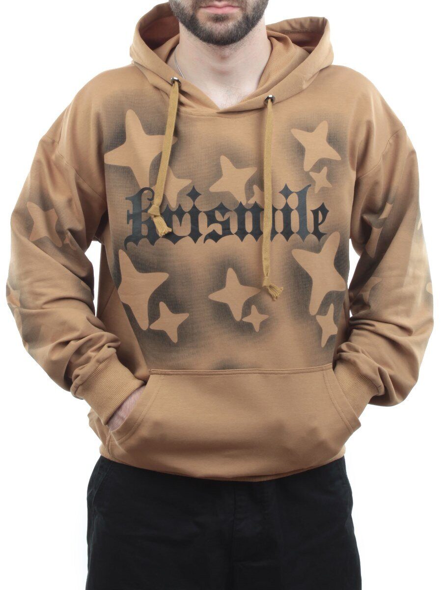 11027 BROWN Толстовка мужская (75% хлопок, 20% полиэстер, 5% спандекс)