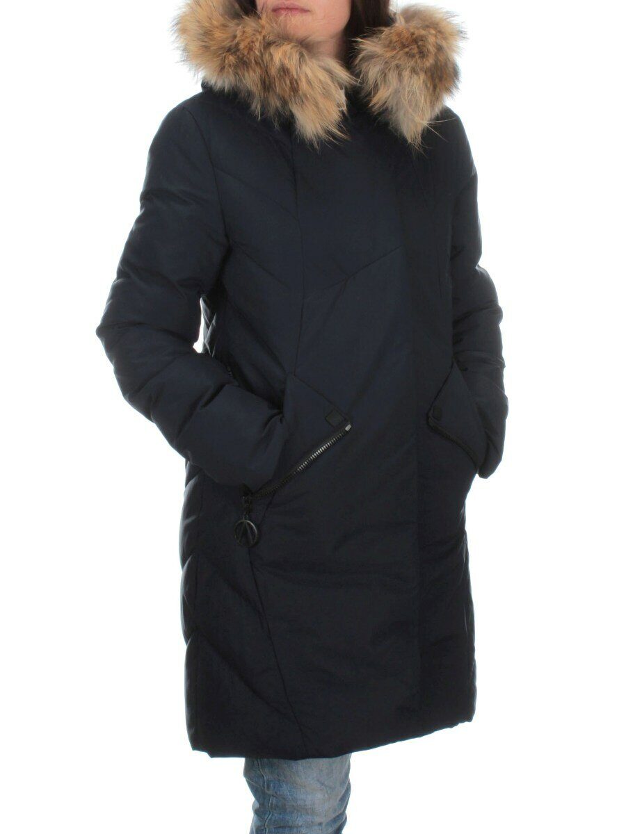1868 DK. BLUE Пальто женское зимнее ROTHIAR (200 гр. холлофайбера)