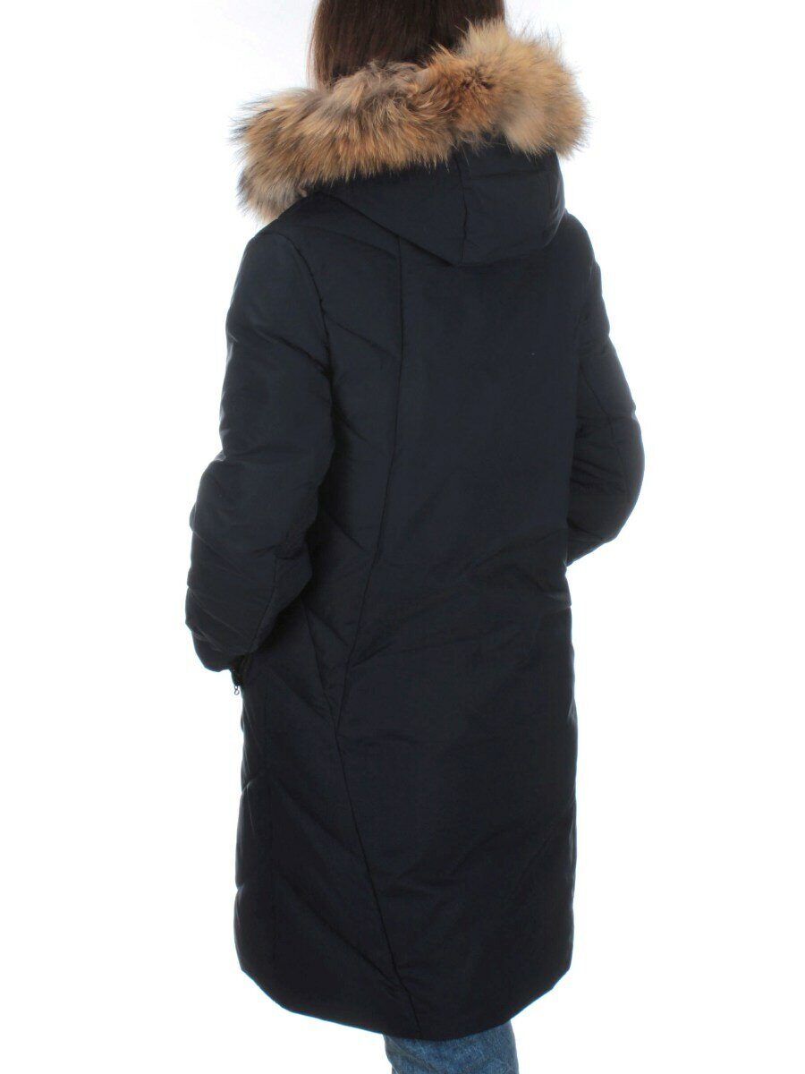 1868 DK. BLUE Пальто женское зимнее ROTHIAR (200 гр. холлофайбера)