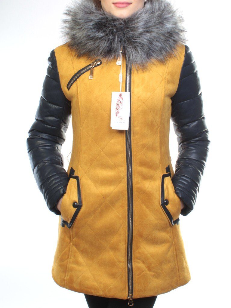 5137 YELLOW Парка женская зимняя (150 гр синтепон, искусственный мех)