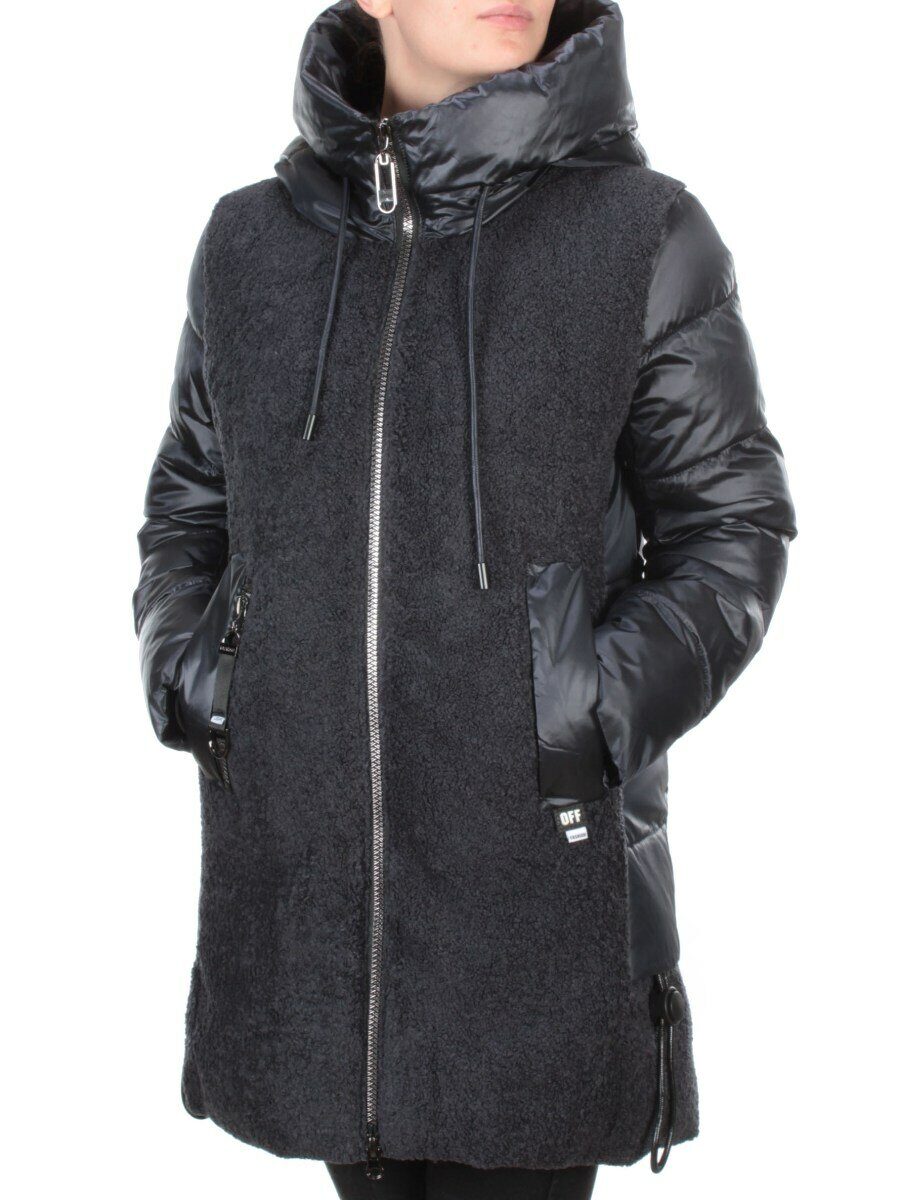 D6816 INK BLUE Куртка зимняя женская KARERSITER (200 гр. холлофайбера)