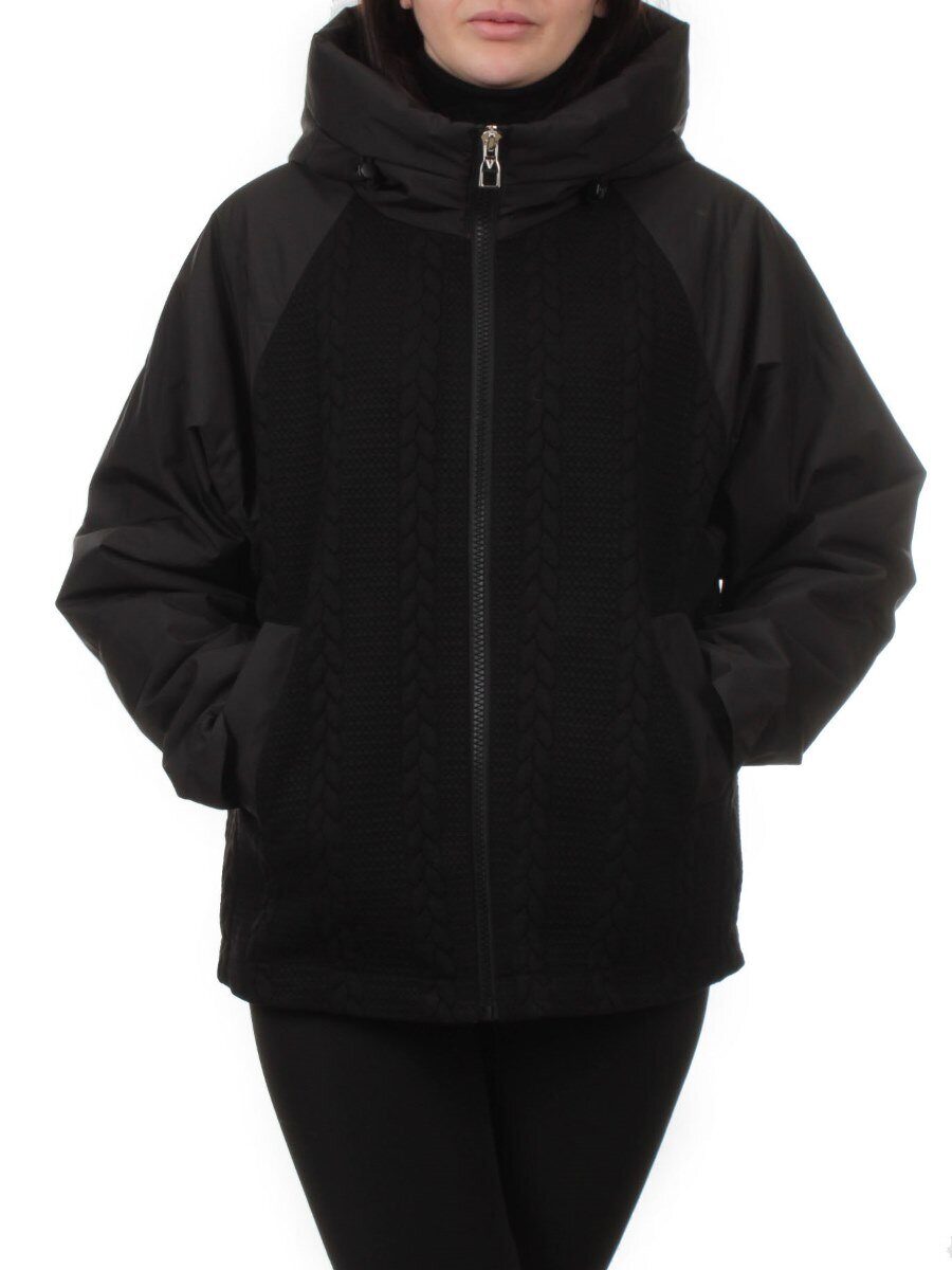 912 BLACK Куртка демисезонная женская (80 гр. синтепон)