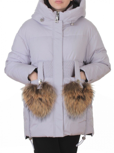 8809 LILAC Куртка зимняя женская (200 гр. холлофайбер)