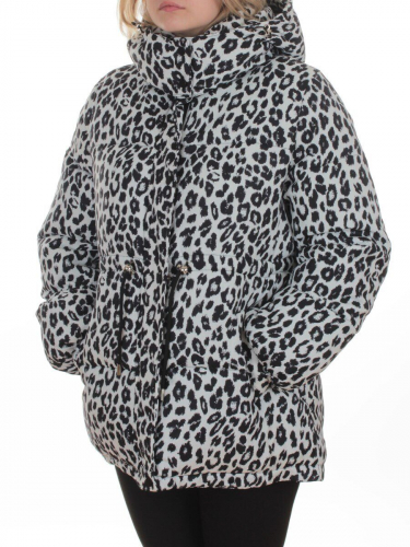 SJ 2251 WHITE/LEOPARD Куртка зимняя женская (200 гр. холлофайбер)