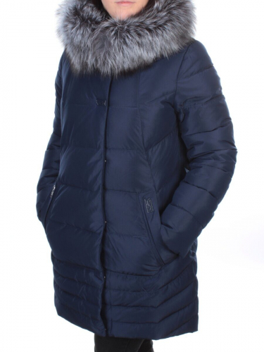 15-298 DK. BLUE Пальто зимнее женское (200 гр. холлофайбера)