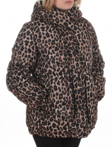 SJ 2251 BROWN /LEOPARD Куртка зимняя женская (200 гр. холлофайбер)