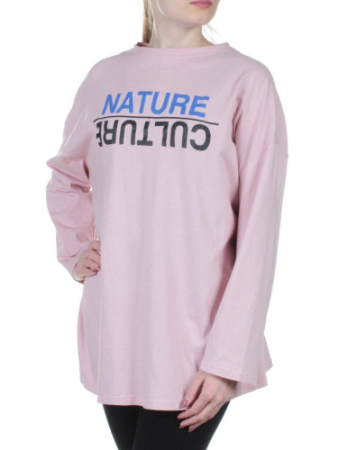 LC9234 PINK Кофта хлопковая домашняя 7986 Trend