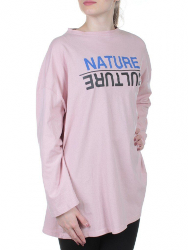 LC9234 PINK Кофта хлопковая домашняя 7986 Trend