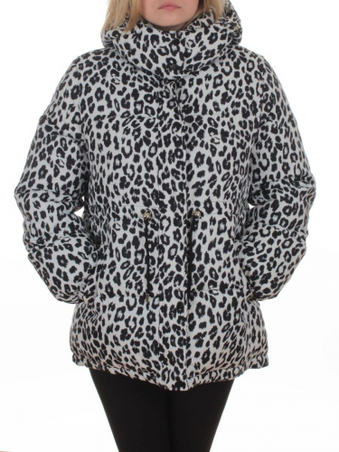 SJ 2251 WHITE/LEOPARD Куртка зимняя женская (200 гр. холлофайбер)