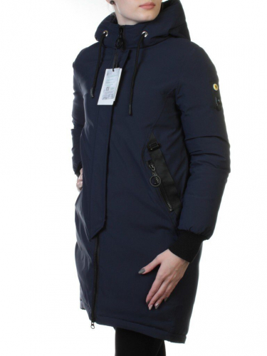 915 INK BLUE Пальто женское зимнее (био-пух)