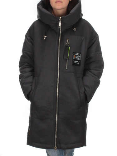 C1062 DK. GRAY Куртка зимняя женская (200 гр. холлофайбера)