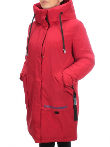 21-968 RED Пальто женское зимнее (200 гр. холлофайбера)