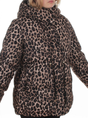 SJ 2251 BROWN /LEOPARD Куртка зимняя женская (200 гр. холлофайбер)