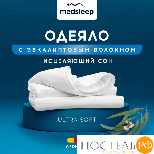 MedSleep TREE OF LIFE Одеяло 140х200,1 пр.,эвкалипт/эвкалипт/микровол.