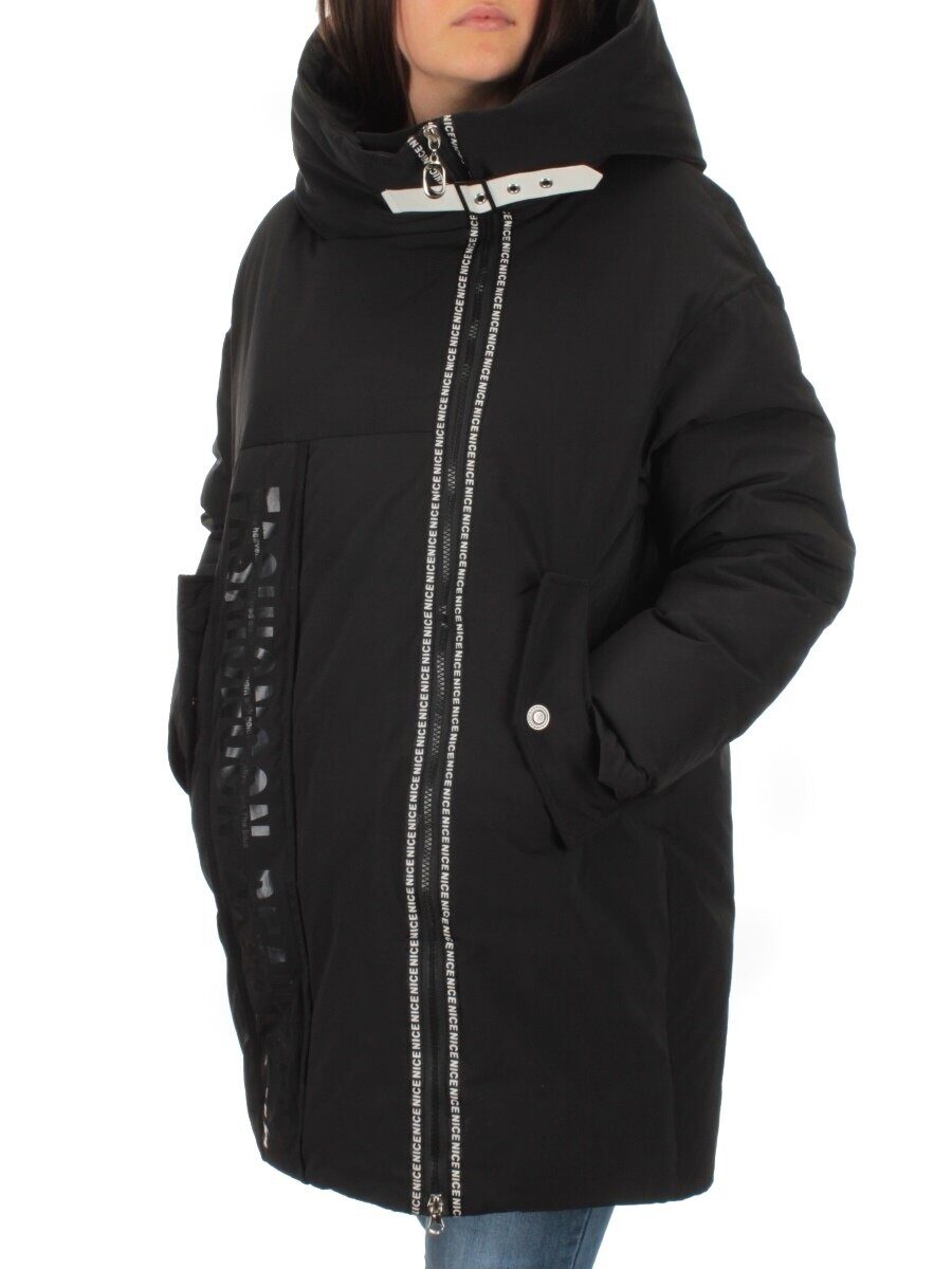 A67 BLACK Куртка зимняя женская (200 гр. холлофайбера)