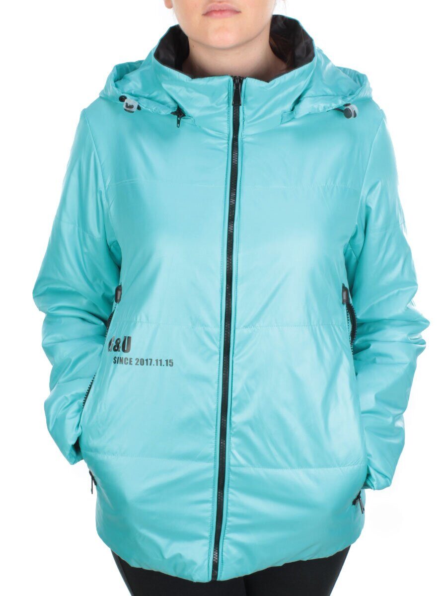 006 TURQUOISE Куртка демисезонная женская (100 гр. синтепон)