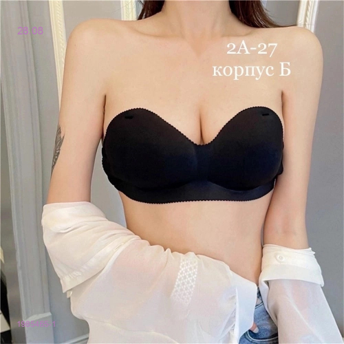 Топ 1985465-1
