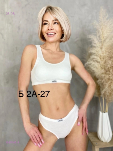 Комплект 1985463-4