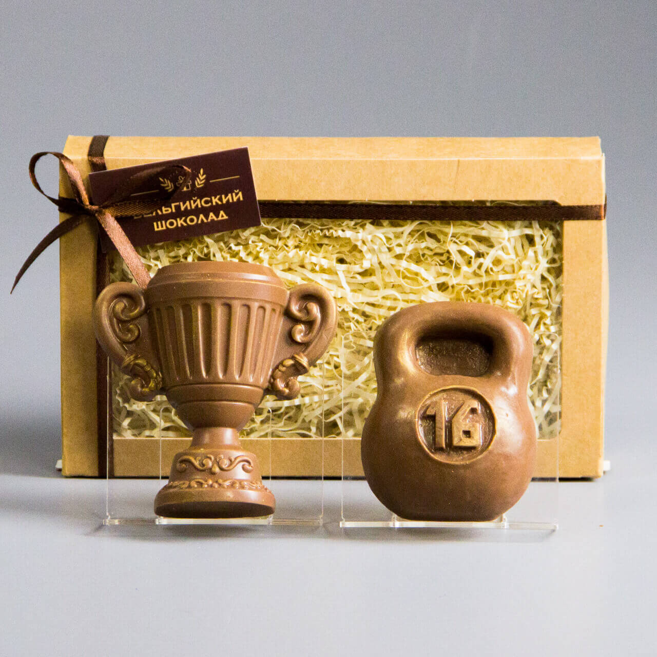Шоколадные фигурки Кубок и Гиря