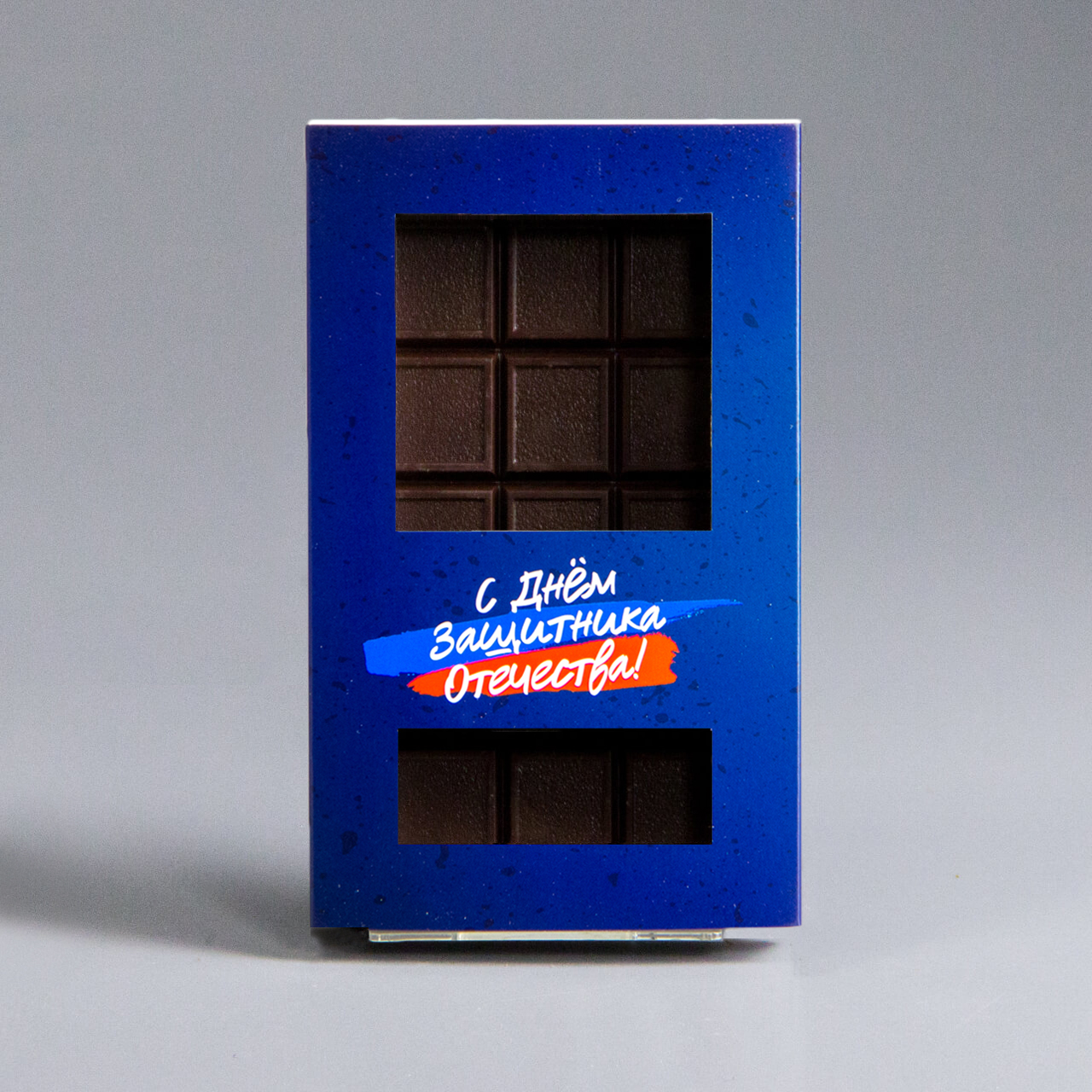 Плитка тёмного шоколада, синяя коробочка