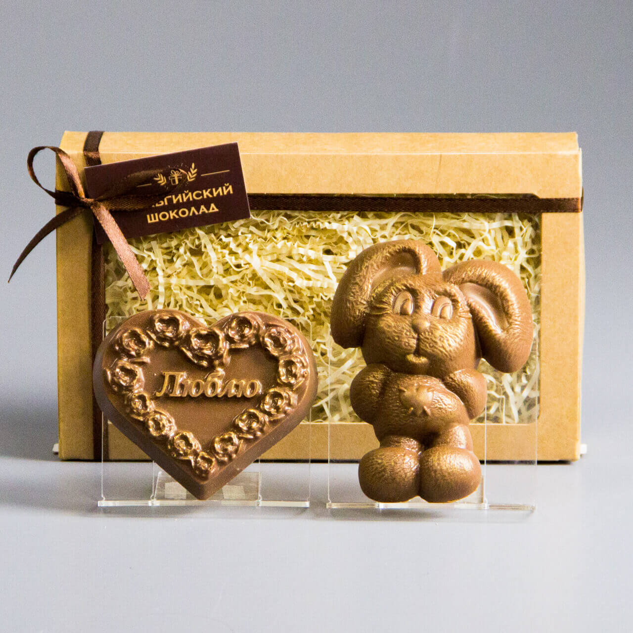 Шоколадные фигурки Сердце люблю и Зайка
