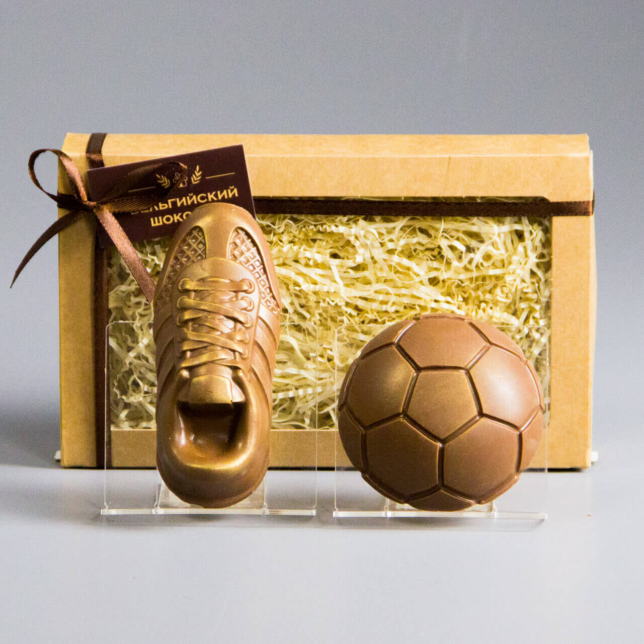 Шоколадные фигурки Кроссовок и Мяч