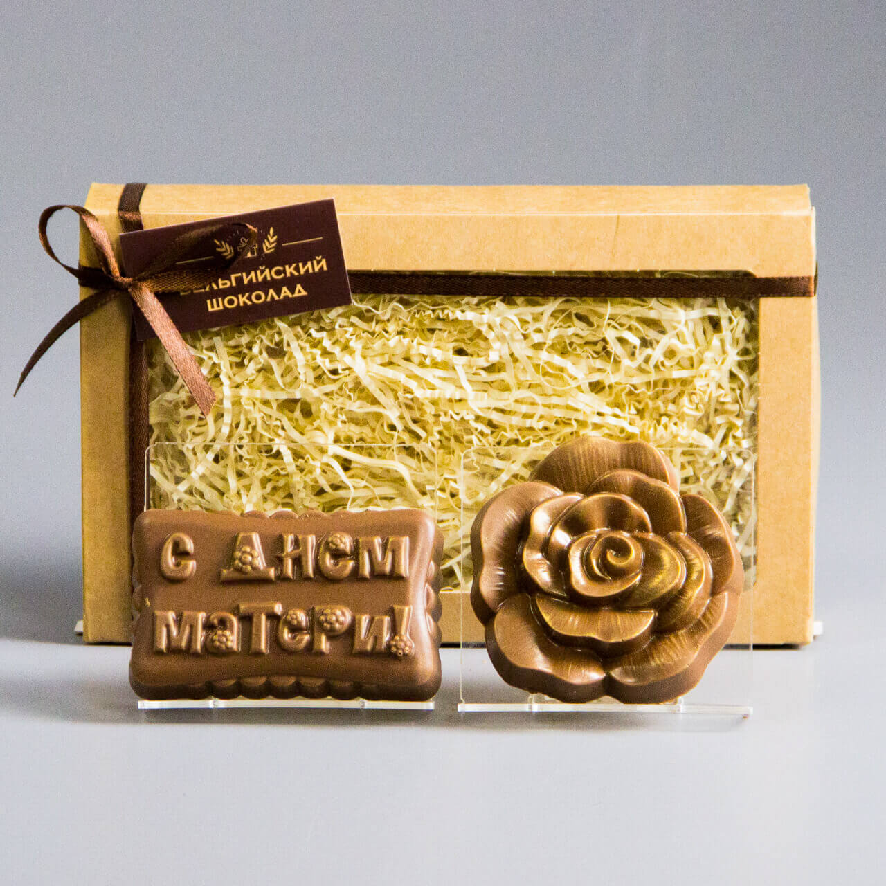 Шоколадные фигурки С днем матери и Роза 2