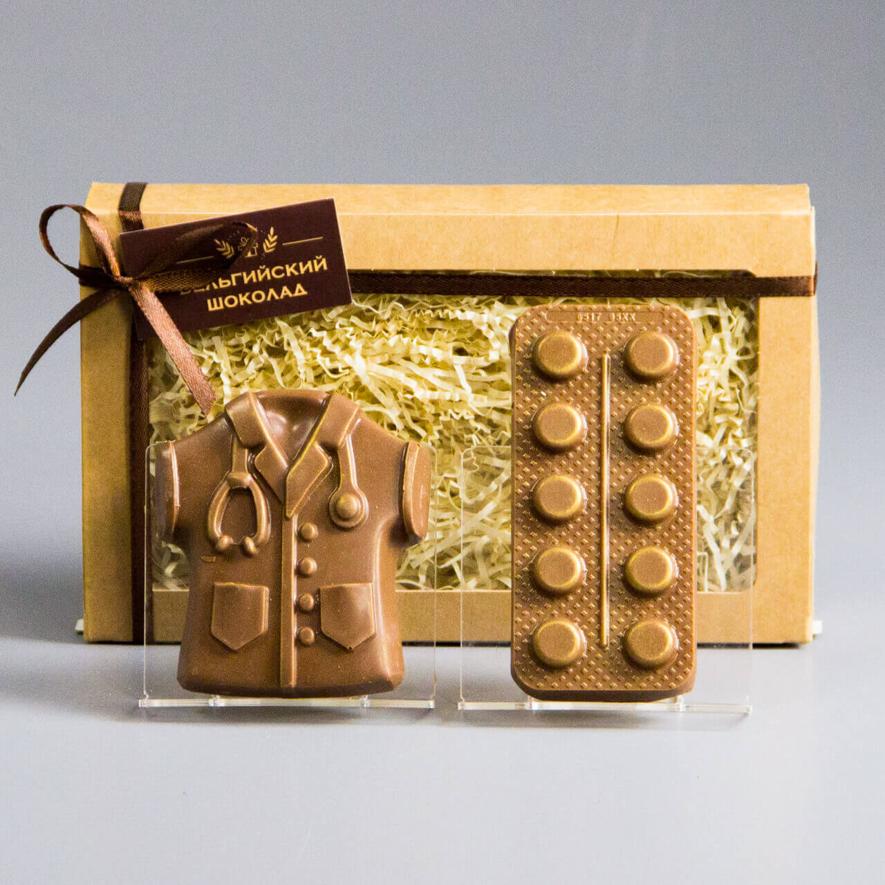 Шоколадные фигурки Медицинский халат и Таблетки