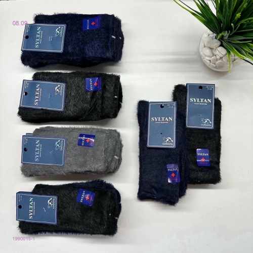 Носки мужские 10 пар 1990015-1