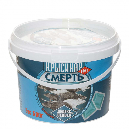 Крысиная смерть №1, 500г.(ведро) Россия