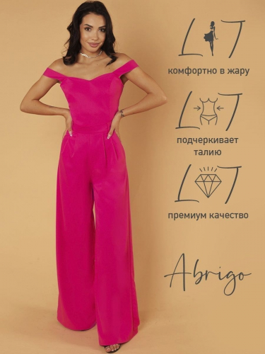 Костюм двойка: брюки палаццо и топ