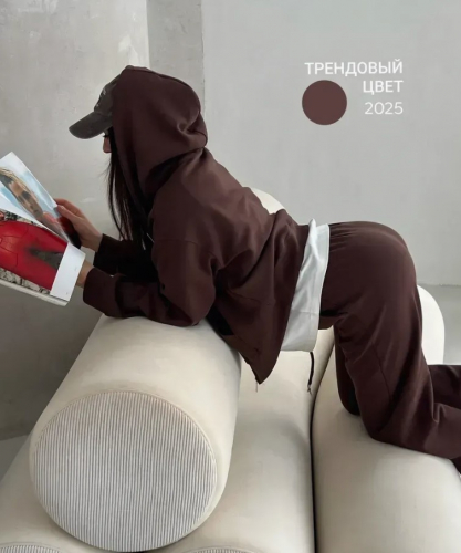 Спортивный костюм: брюки и толстовка на молнии