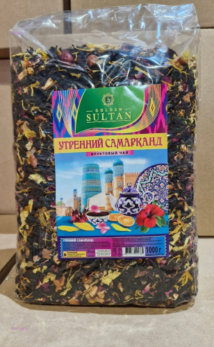 Чай ароматный 1980148-4