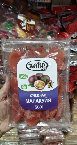 сушёный 1980142-4