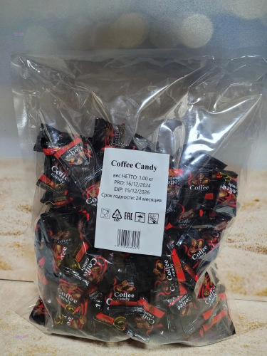 Карамель Coffee 1980180-1