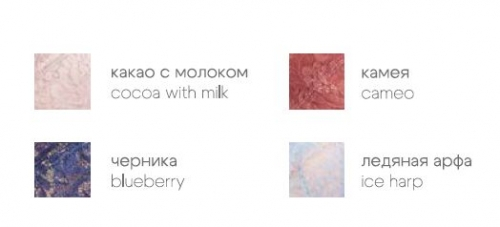 MILAVITSA БЮСТГАЛЬТЕР 300667