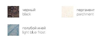 MILAVITSA БЮСТГАЛЬТЕР 320694
