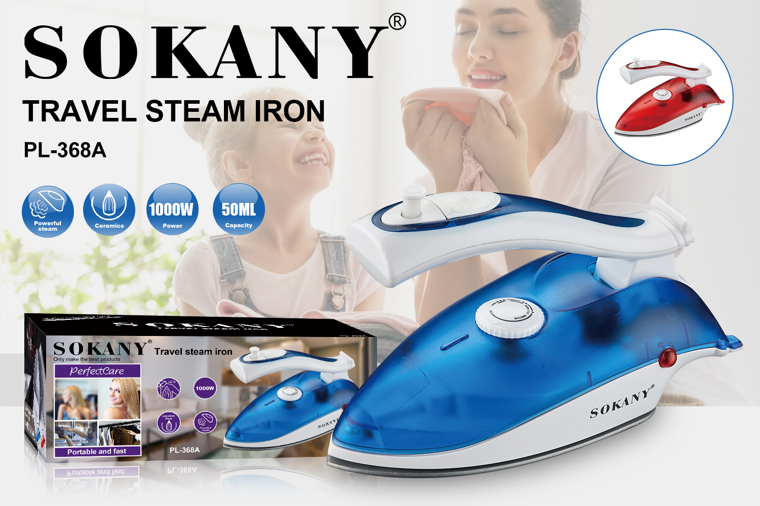 Утюг дорожный Sokany PL-368A красный