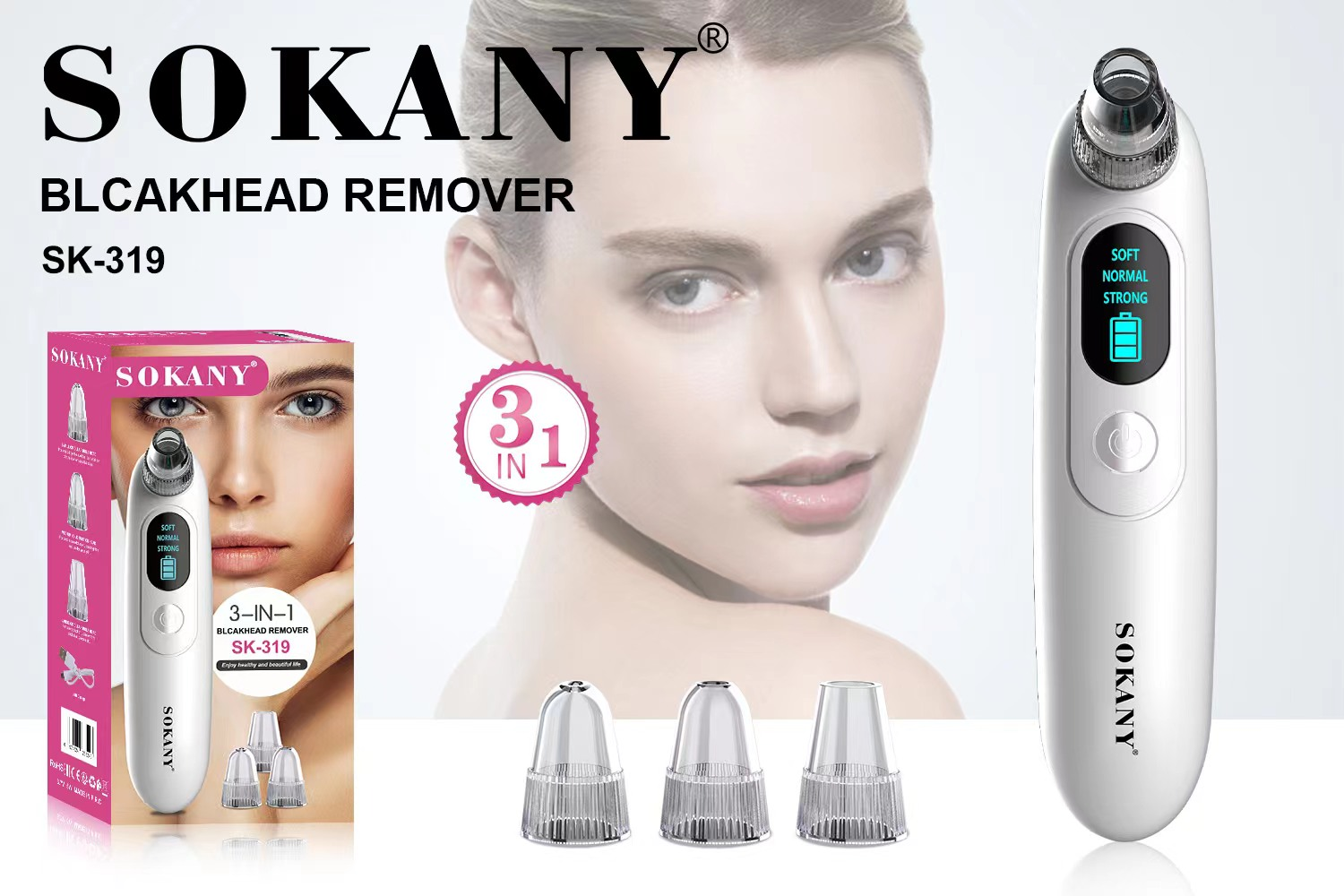 Машинка для удаления катышек Sokany SK-882