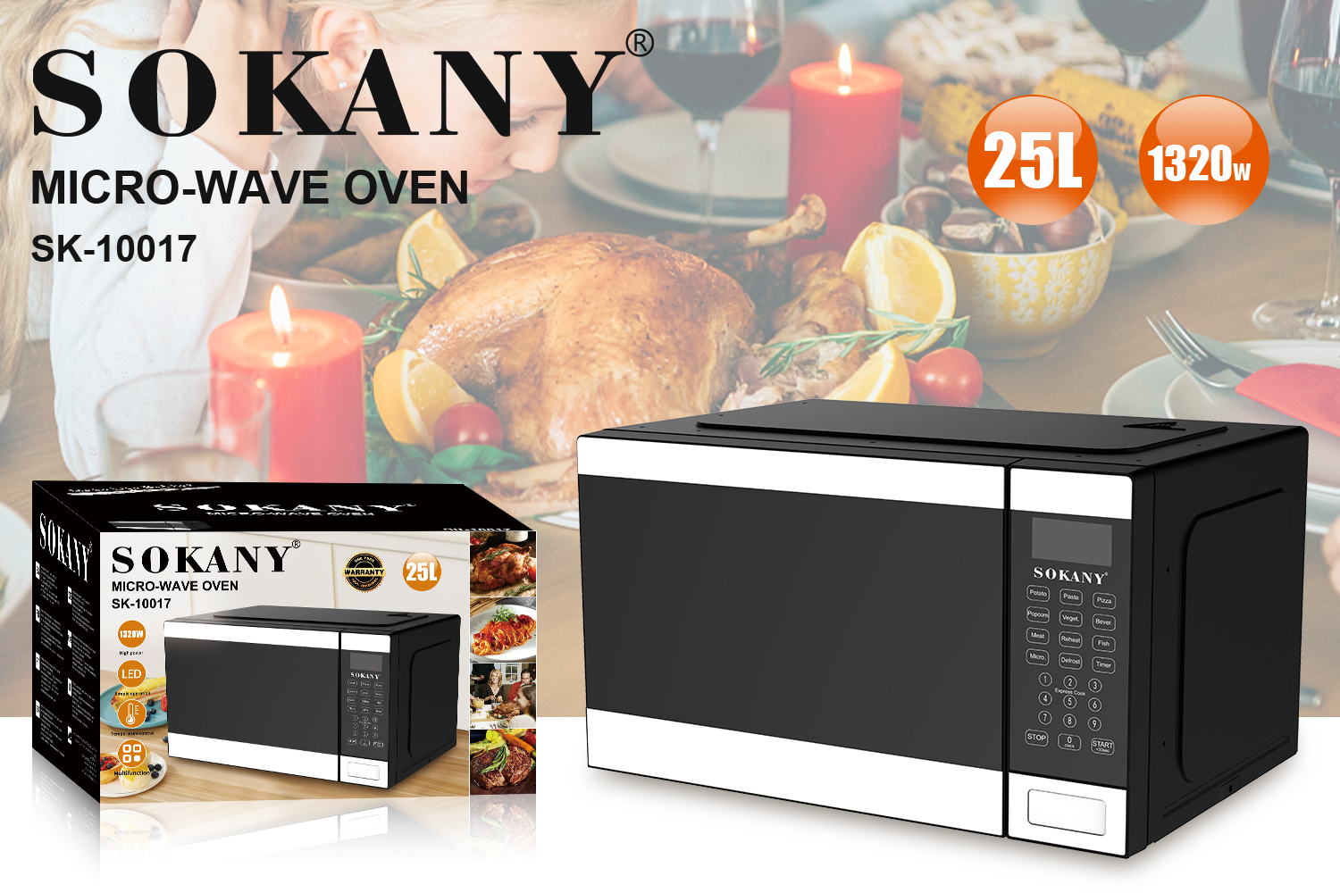Микроволновая печь Sokany SK-10017